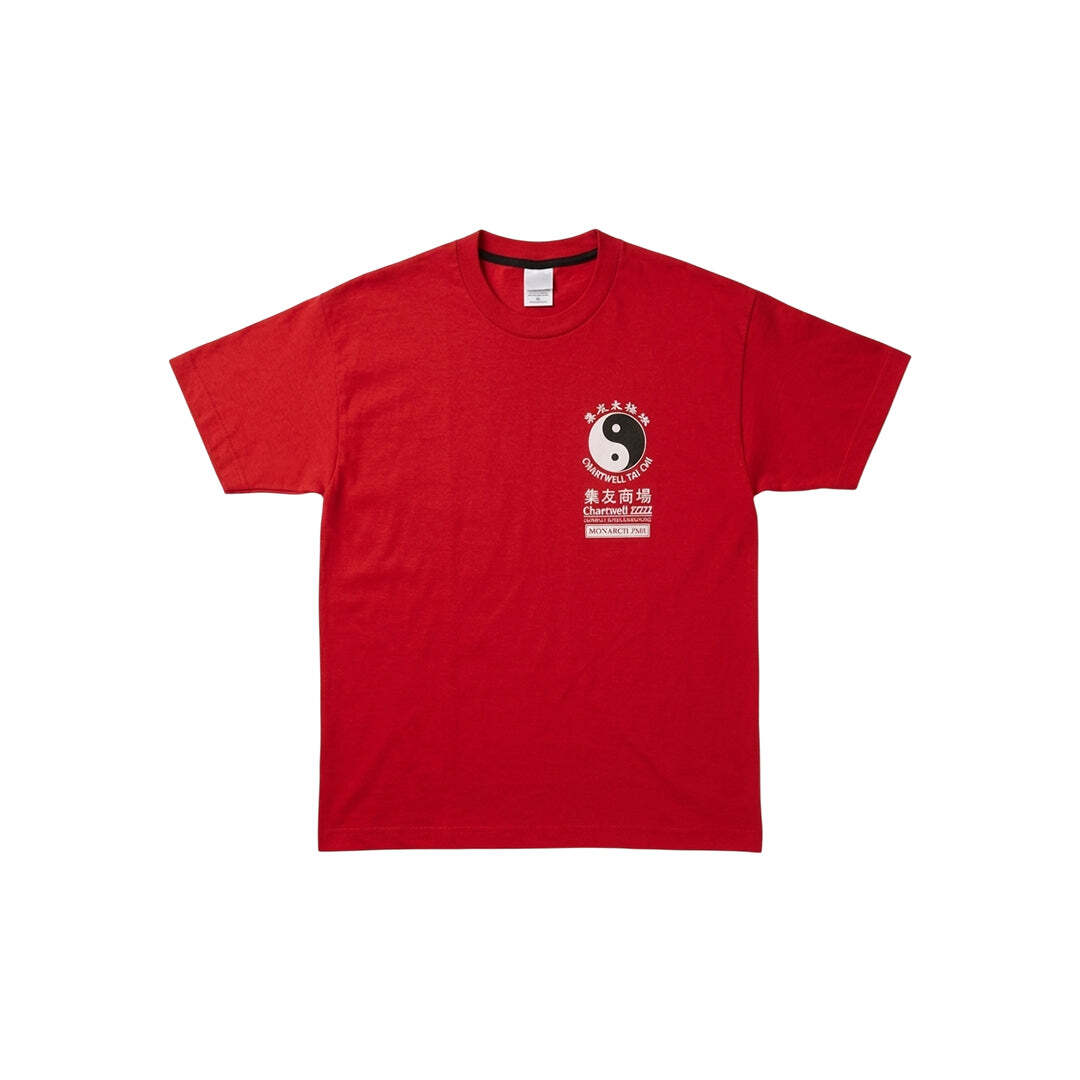 Vintage Single Stitch Fruit of the Loom Chartwell Tai Chi Graphic T-Shirt Red XL
