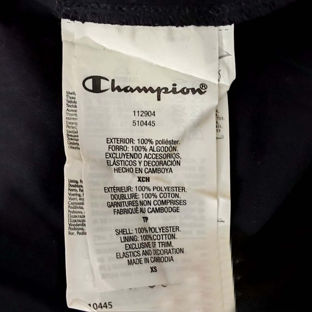 Champion 1919 Black Mesh Basketball Tank Top Jersey Medium Unisex