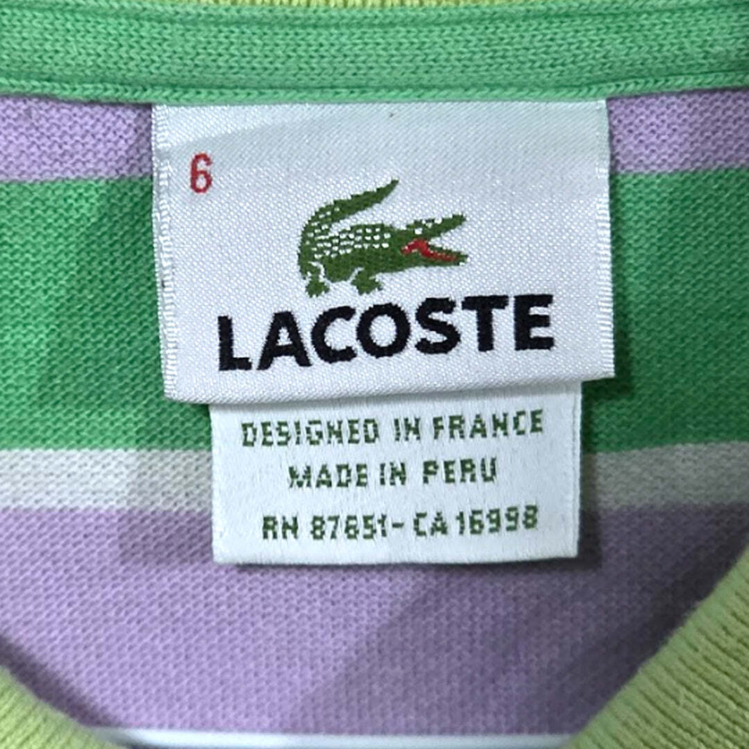 Lacoste Men's Green Purple Striped Polo Shirt Size 6 Cotton Classic Casual