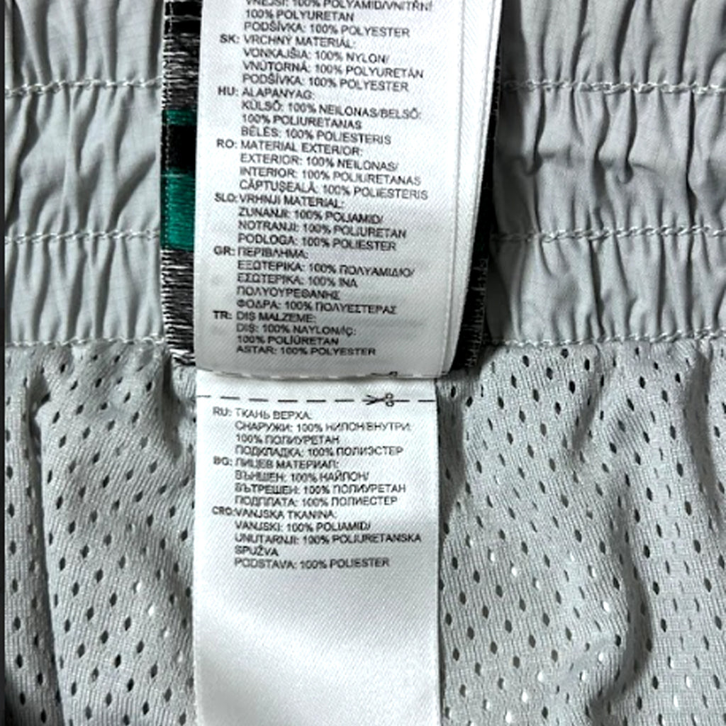 Track Pants Adidas Equipment Mens Size, (XL)
