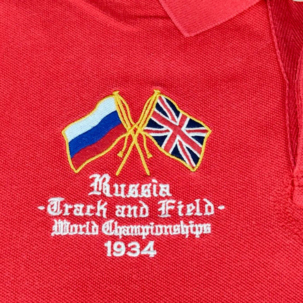 Polo Ralph Lauren Big Pony Russia Track & Field Custom Fit Polo Shirt Red Size S
