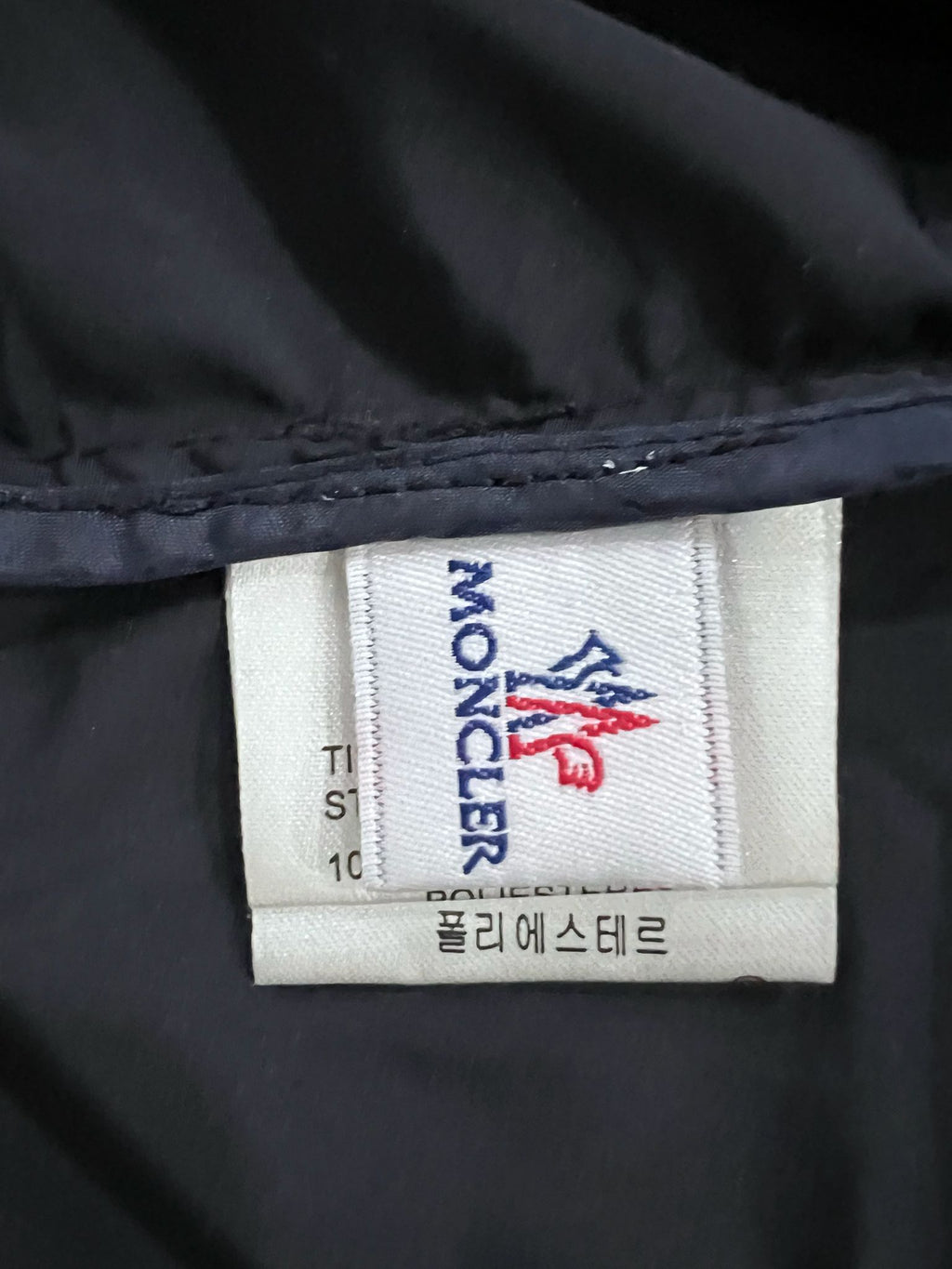 Jacket Moncler women size,(s)