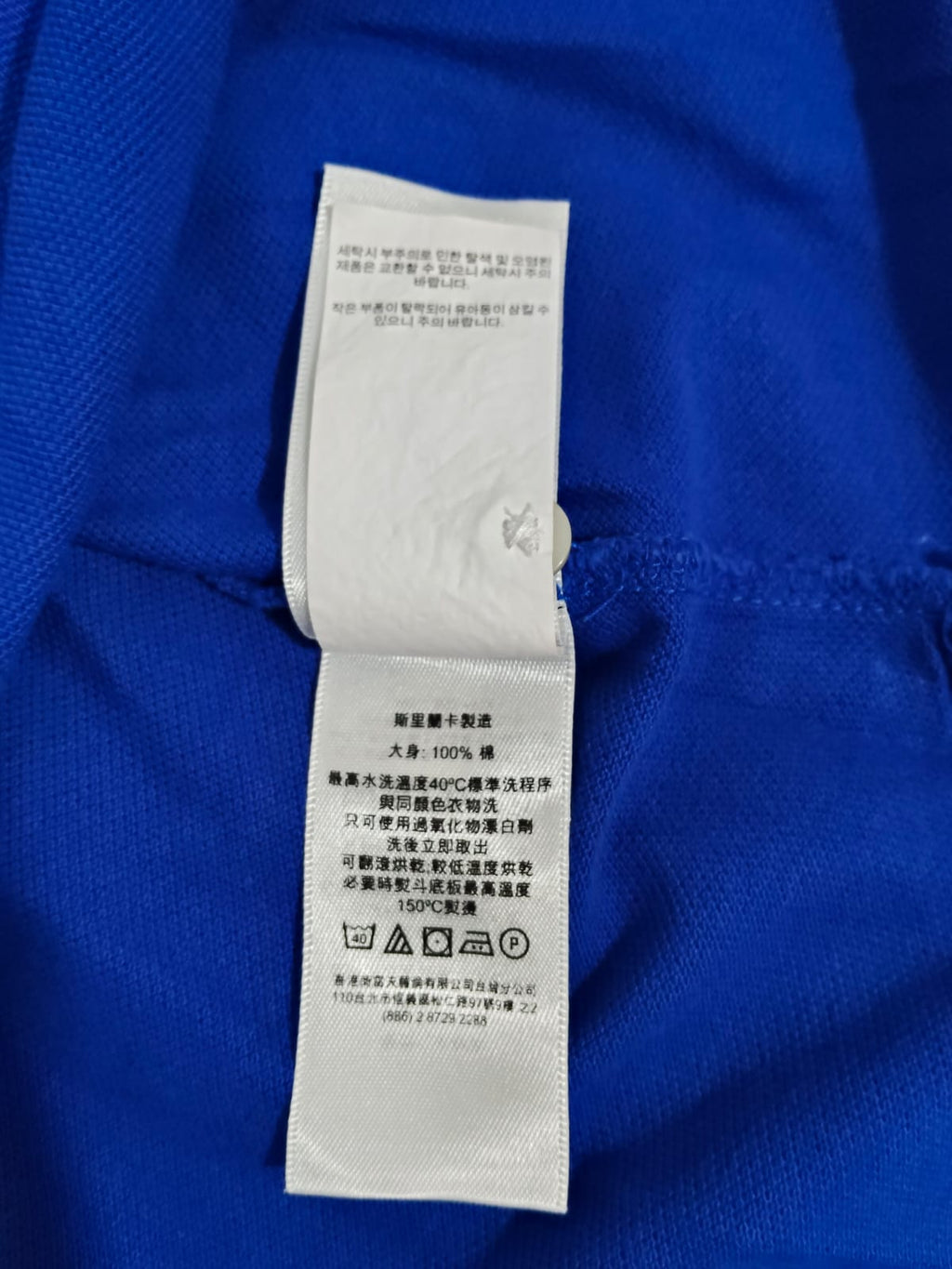Unisex Polo Ralph Lauren Big Pony Custom Fit Blue Polo Shirt with Pink Logo