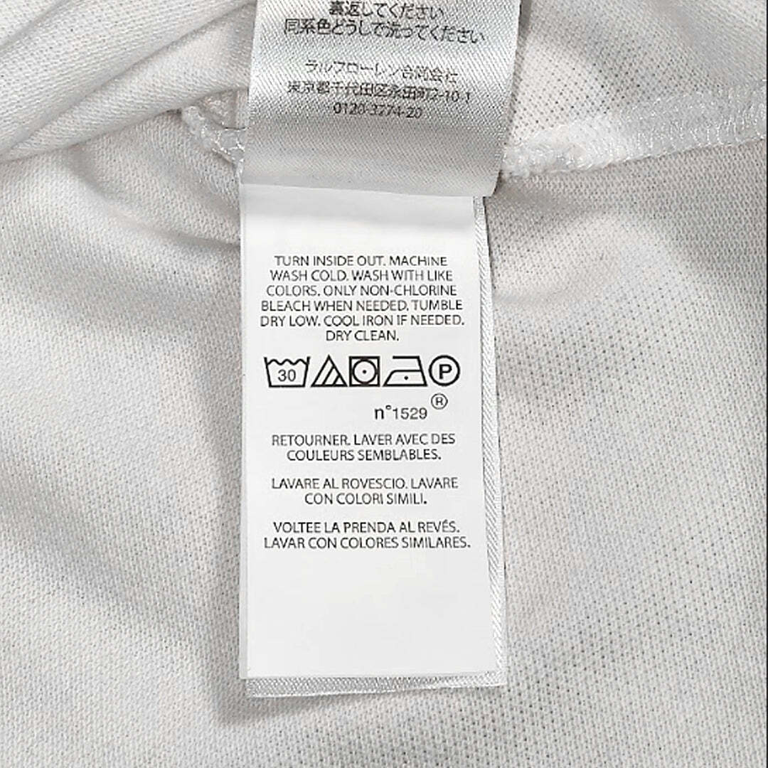 Polo Ralph Lauren Custom Slim Fit Big Pony Yacht Club Polo Shirt White Navy Men's L