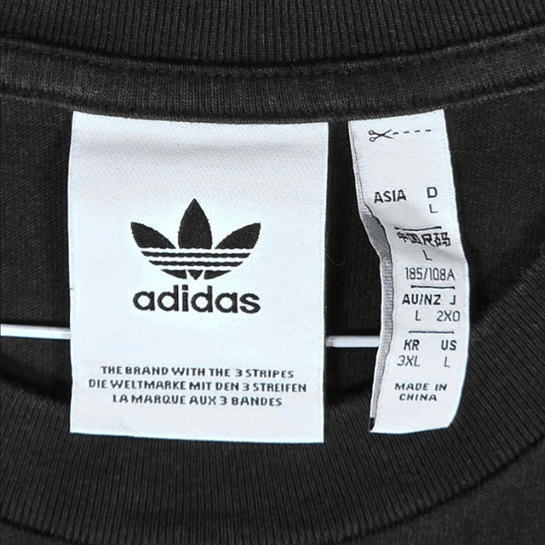 adidas Originals Staff Graphic T-Shirt HK2890 Black Organic Cotton Unisex Large