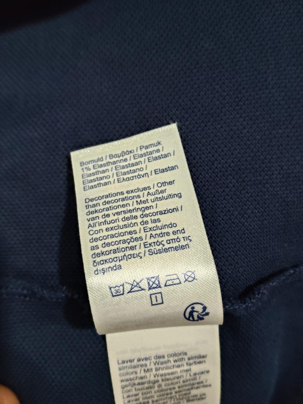 Lacoste L!VE Navy Graphic Polo Shirt Men's XXL Cotton PH1434