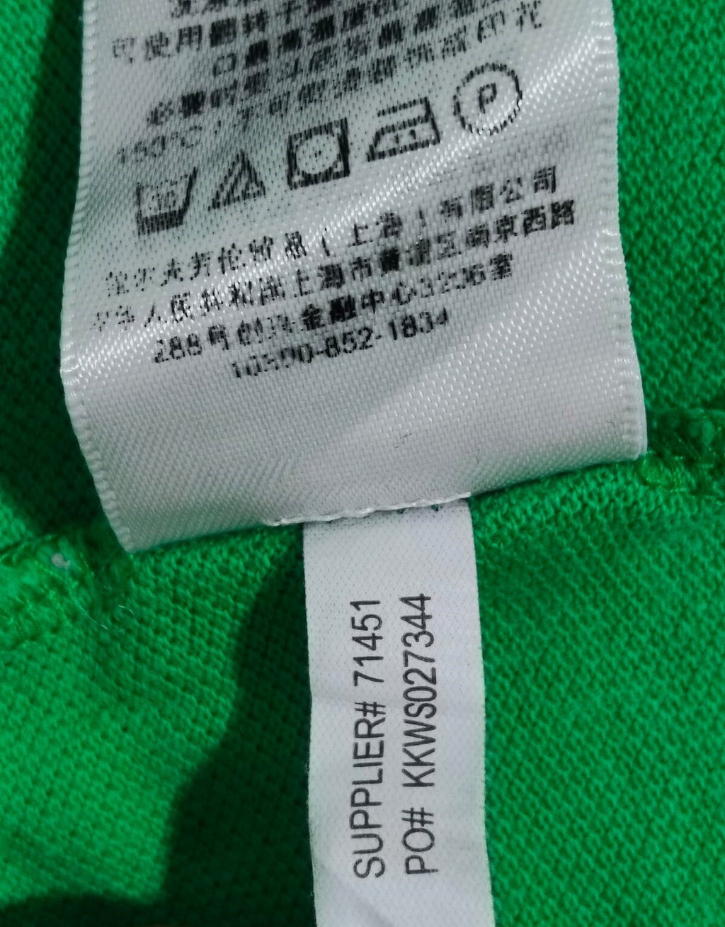 Polo Ralph Lauren USA Flag Big Pony Green Custom Fit Unisex Polo Shirt Size Medium
