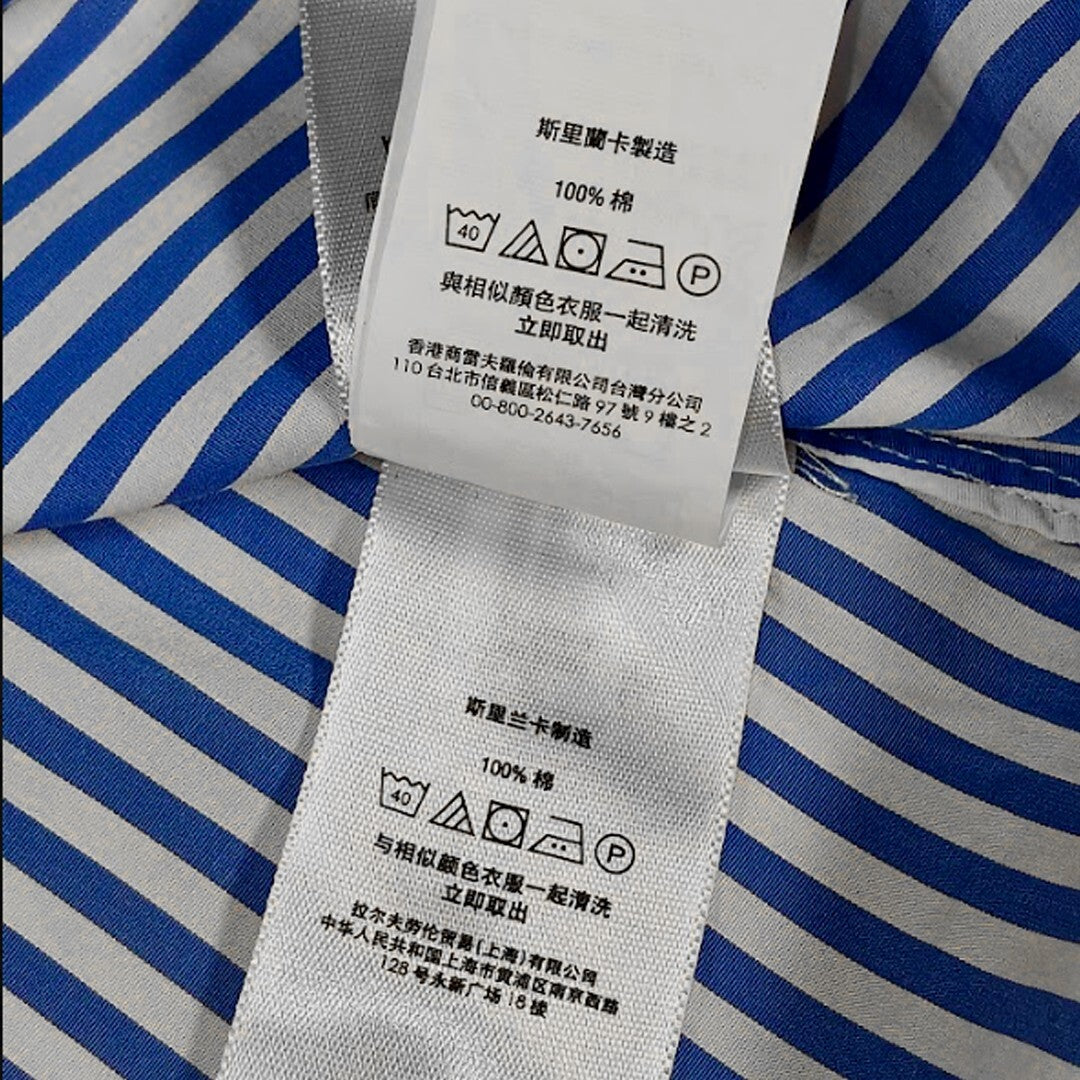 Polo Ralph Lauren Button Down Slim Fit Blue White Striped Oxford Shirt Women's XL
