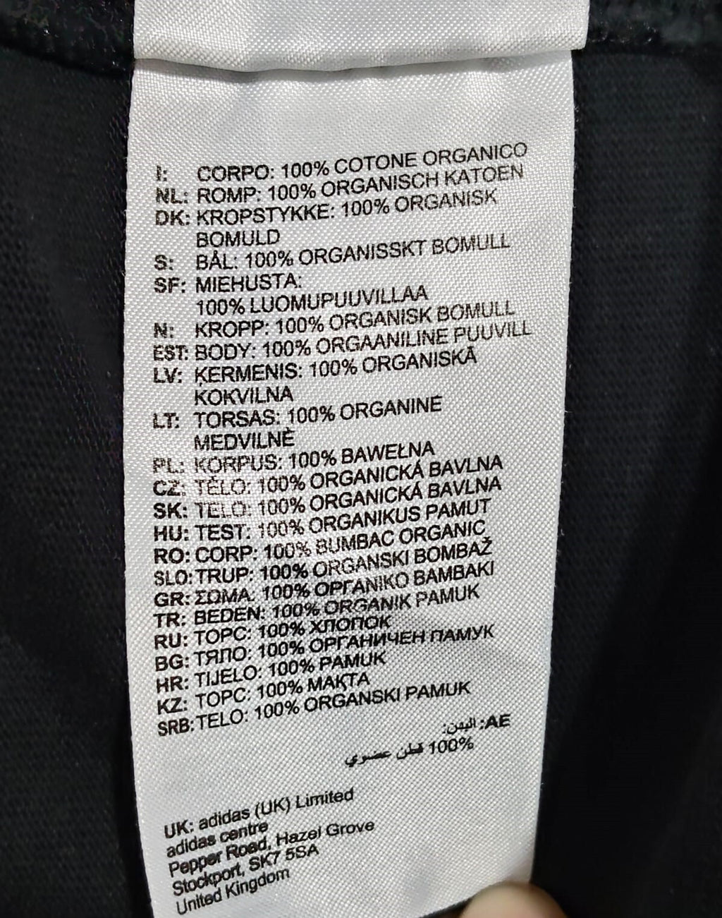 adidas Originals Staff Graphic T-Shirt HK2890 Black Organic Cotton Unisex Large