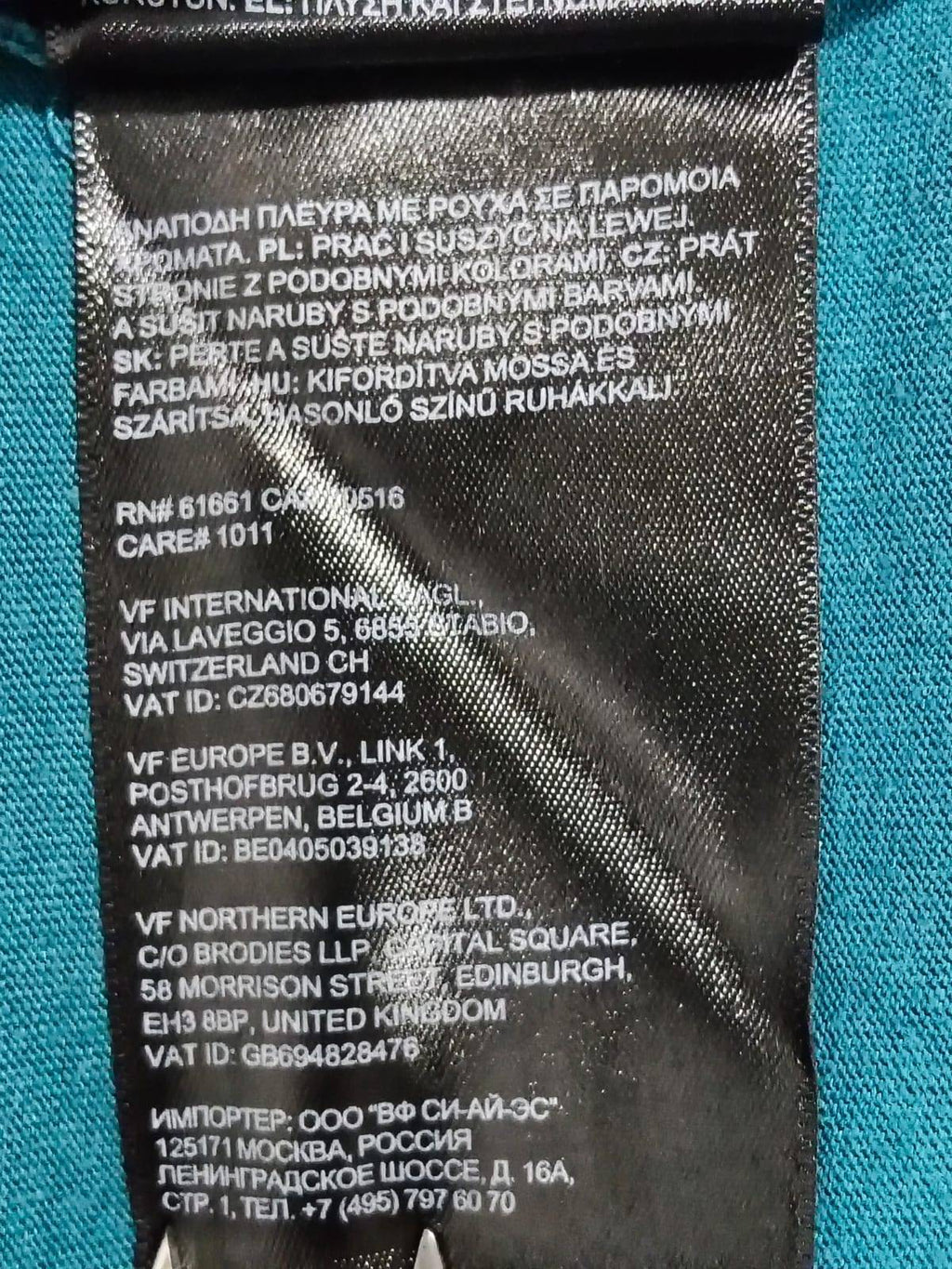 The North Face Never Stop Exploring Graphic T-Shirt Blue Men's Small S A55EF