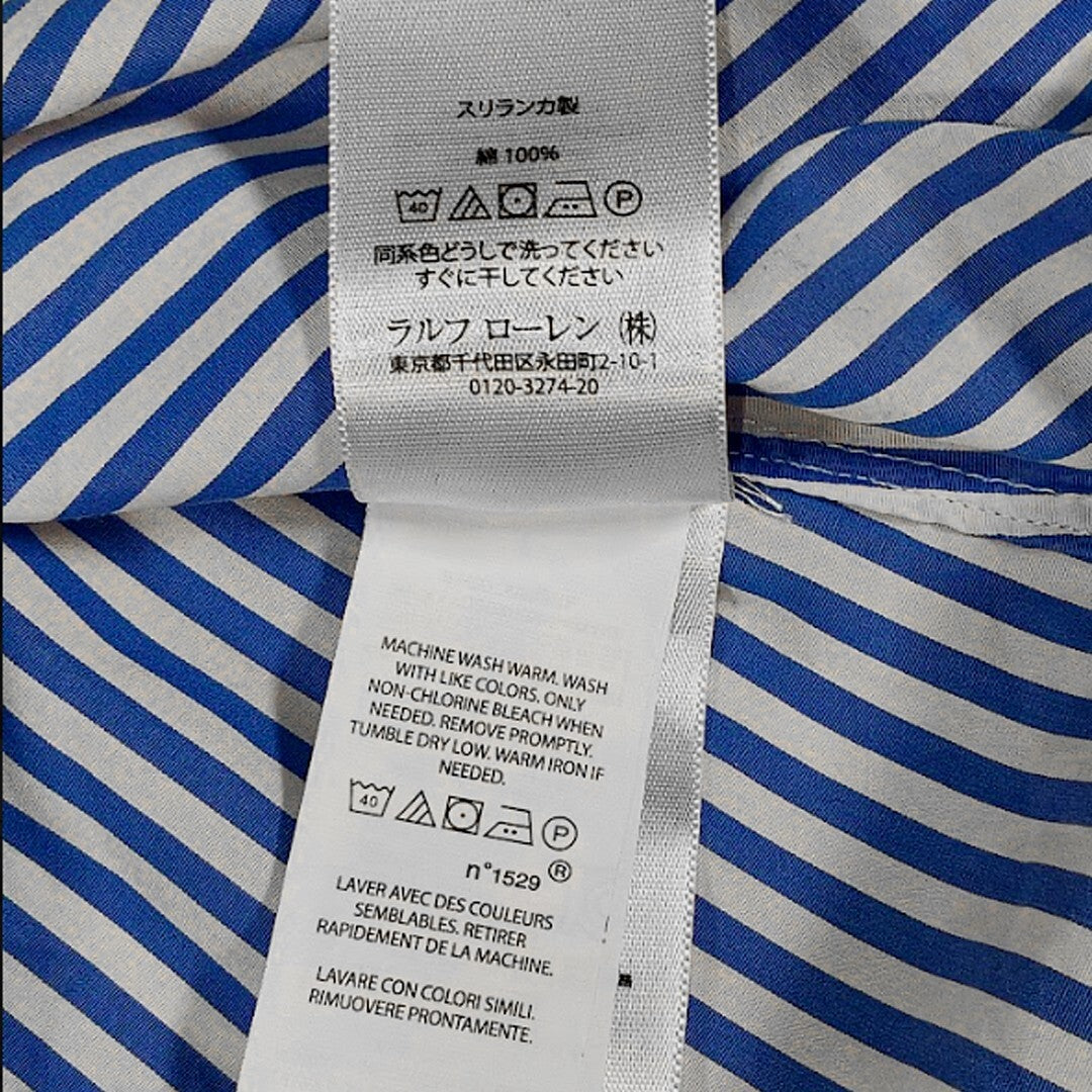 Polo Ralph Lauren Button Down Slim Fit Blue White Striped Oxford Shirt Women's XL