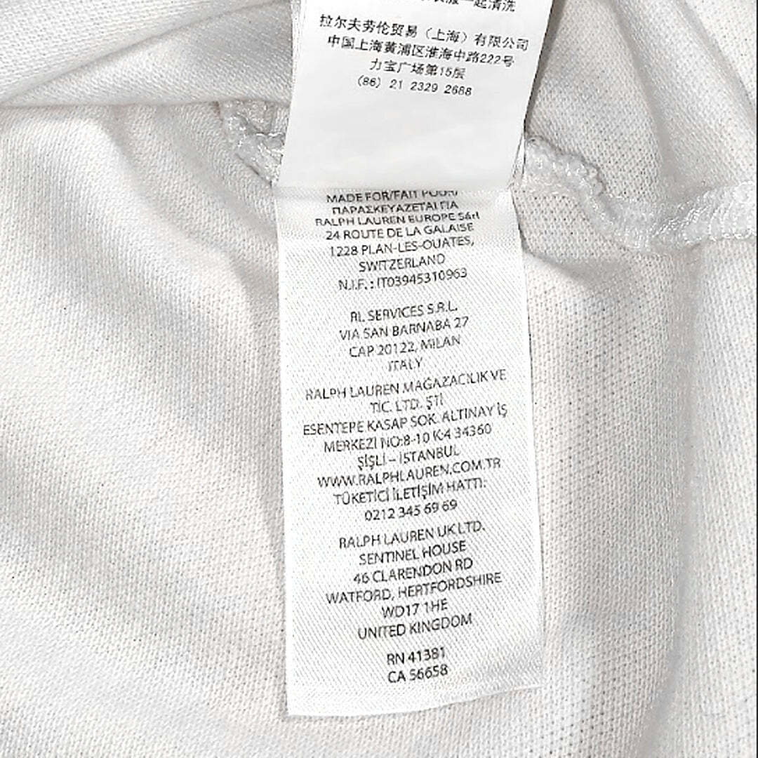 Polo Ralph Lauren Custom Slim Fit Big Pony Yacht Club Polo Shirt White Navy Men's L