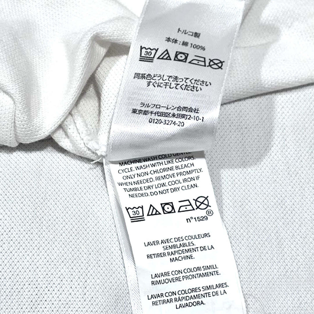 Polo Ralph Lauren Custom Slim Fit White Polo Shirt XL Classic Cotton Mens